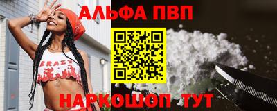 дмт Апрелевка