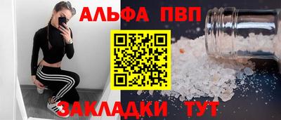 дмт Апрелевка