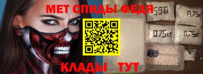 дмт Апрелевка
