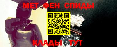 кокаин Апшеронск