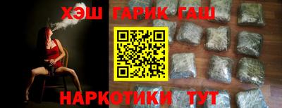 прущий лед Абакан