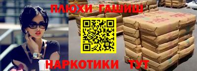 дмт Апрелевка
