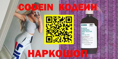 дмт Апрелевка