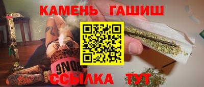 прущий лед Абакан