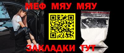 прущие грибы Азнакаево