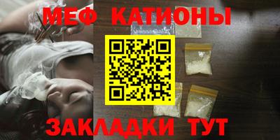 кокаин Апшеронск