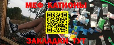 прущие грибы Азнакаево