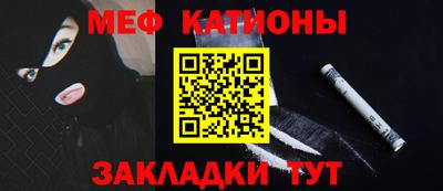 прущие грибы Азнакаево