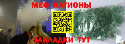 прущие грибы Азнакаево