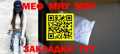 дмт Апрелевка