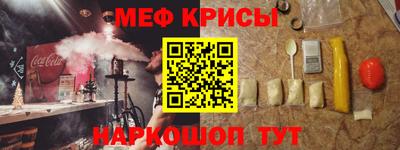 дмт Апрелевка