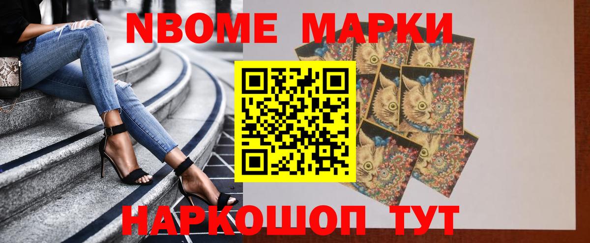 ЛСД экстази ecstasy  блэк спрут tor  Лсд 25 экстази кислота  Великий Устюг 